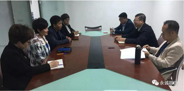 提升營(yíng)商環(huán)境，促進(jìn)口岸貿(mào)易便利化發(fā)展，口岸辦領(lǐng)導(dǎo)心系口岸服務(wù)單位，親切走訪永誠(chéng)世佳公司