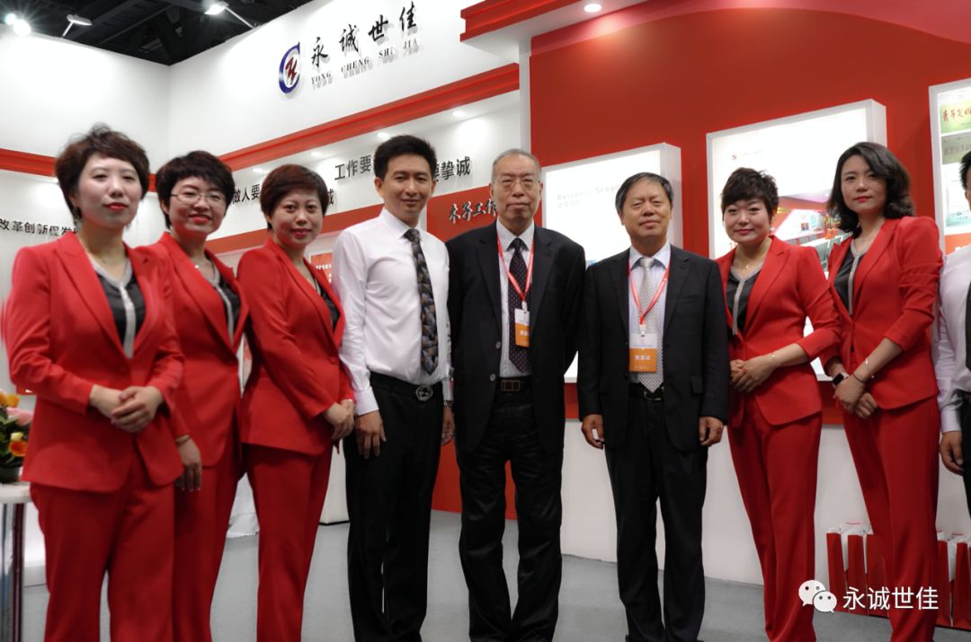 一次行業(yè)盛宴，一次收獲之旅，永誠(chéng)世佳參展首屆貿(mào)服博覽會(huì)